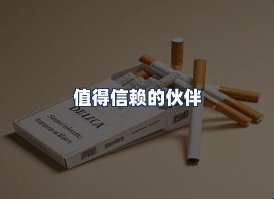 直发优势